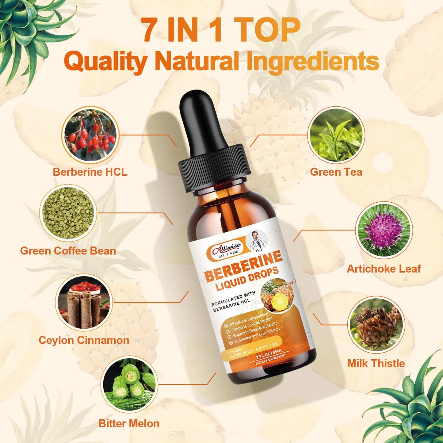 Organic Berberine Supplement Liquid Drops - Premium Berberine HCL 1500mg with Pure Ceylon Cinnamon-7 in 1 Natural Ingredients - Supports Immune System & Digestive System