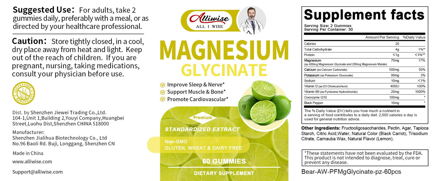 Alliwise Magnesium Glycinate Gummies 400MG - High Absorption Magnesium with B6 & D3 Chewable Magnesium Gummies for Adults Promote Sleep