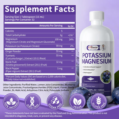 Potassium Magnesium Supplement Liquid-High Absorption Calm Magnesium&Potassium Drops Sugar-Free Plus Ginger,Turmeric,Black Pepper for Muscle,Leg Cramps,Bone & Energy & Immune Support - 16 Fl oz
