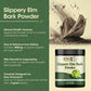 Pure Slippery Elm Powder Natural Herbal Supplement Supports Intestinal Mucous,Helps Soothe The Throat and Coughing