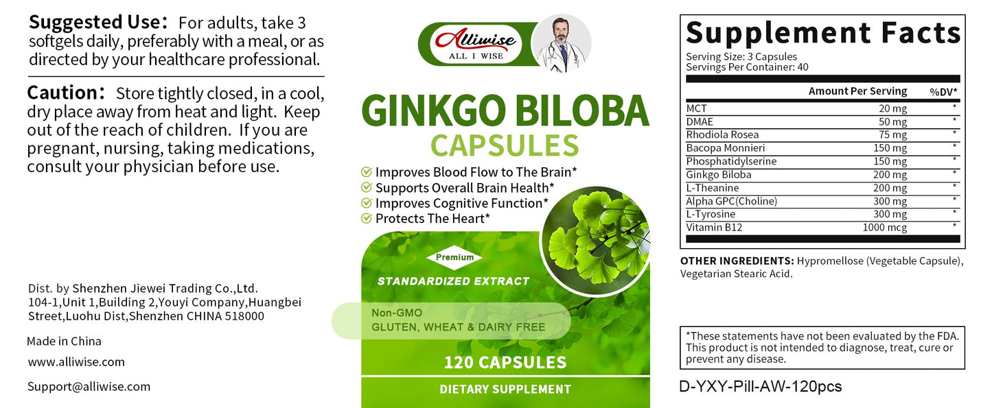 Alliwise Ginkgo Biloba Vegetarian Capsules Extra Supports Brain Function Memory Support