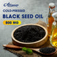 Black Seed Oil Gummies, W/ 3%+ Thymoquinone, Organic Nigella Sativa Seeds Extract, Immune & Joints Support Gummy